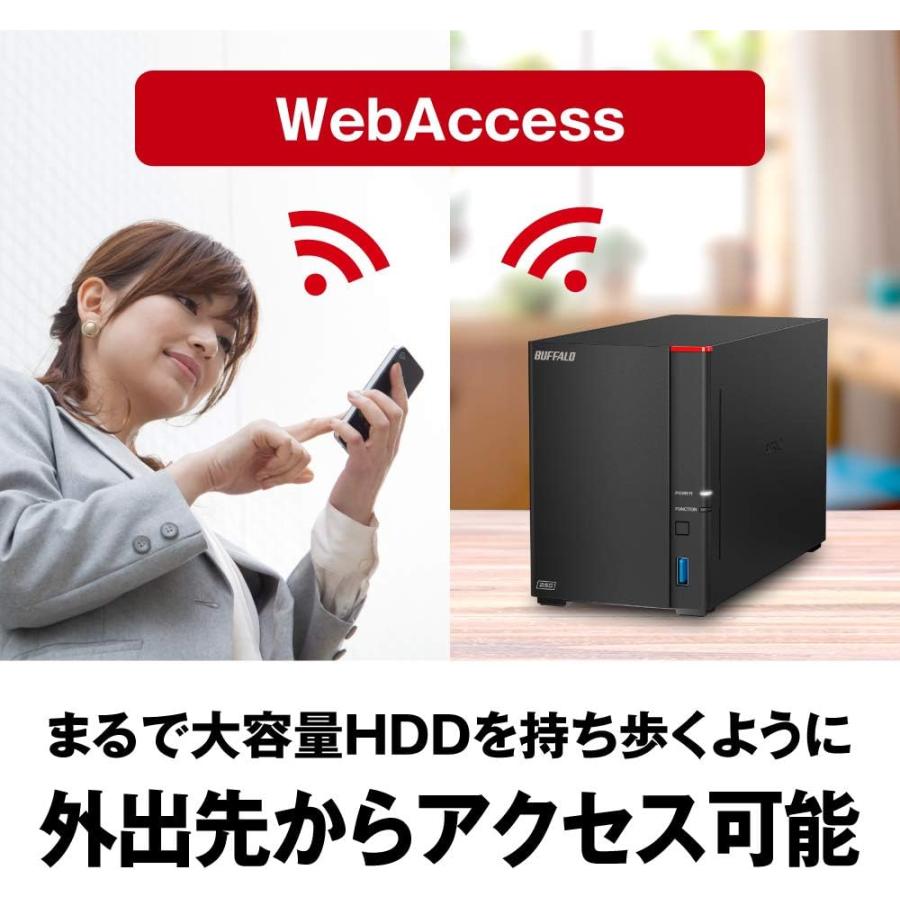 BUFFALO（バッファロー） NAS リンクステーション LS720D 4TB