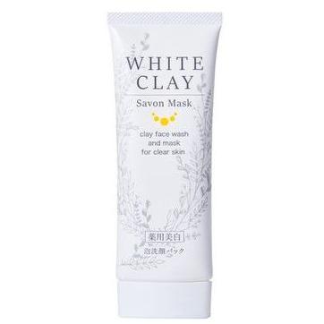 ルソイル ホワイトクレイ サボンマスク 80g (1ヶ月分) 薬用 洗顔 洗顔