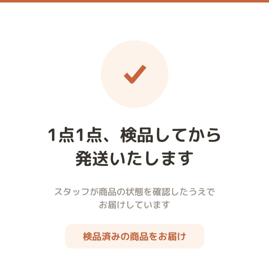 レミントン 膝サポーター Mサイズ 2枚入り 両ひざ分 (ひざ頭周囲 34cm
