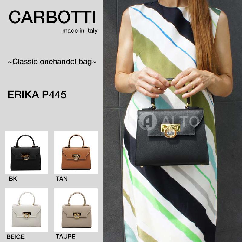 送料無料/新品 CARBOTTI カルボッティ P445 ERIKA エリカ レザー