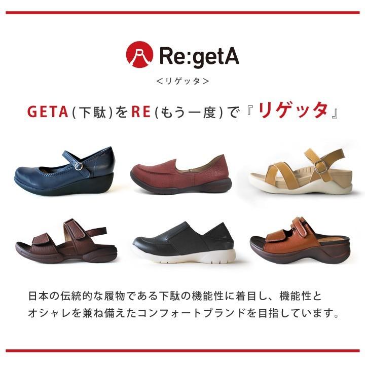リゲッタ　Re:getA 3000 お試し版オフィスサンダル  履きやすい 歩きやすい 新生活 母の日｜altolibro｜11
