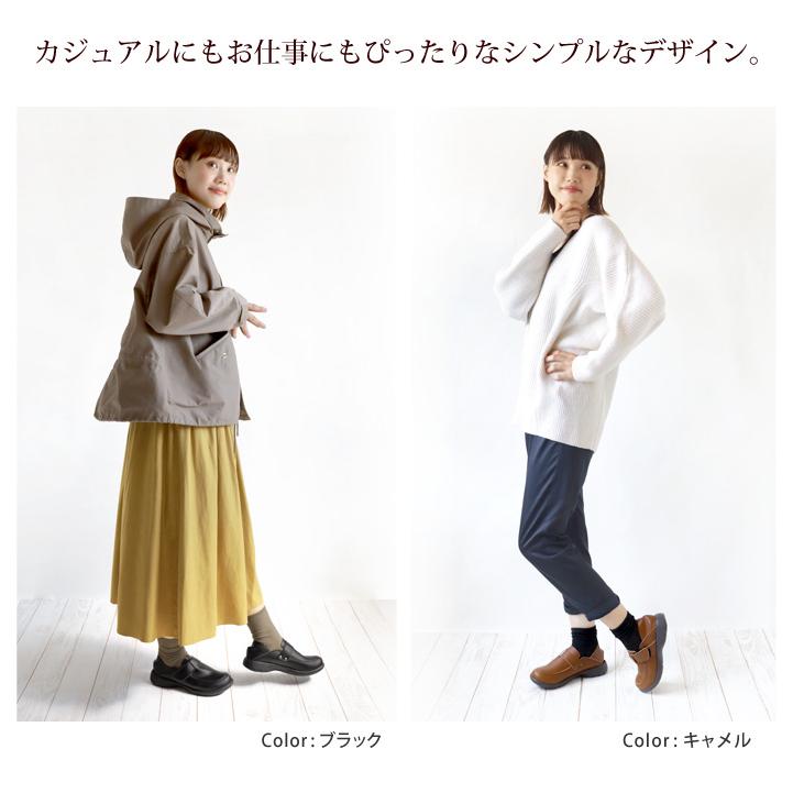 ALLEGGERITA／アッレジェリータ ALLEGGERITA／アッレジェリータ アレジェリータHLT（ALLEGGERITA-HLT