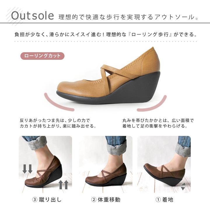 リゲッタ Re:getA AL-241 クロスベルトハイウェッジパンプス 入学式 卒業式 就活 履きやすい 歩きやすい 新生活 母の日 | Re:getA | 16
