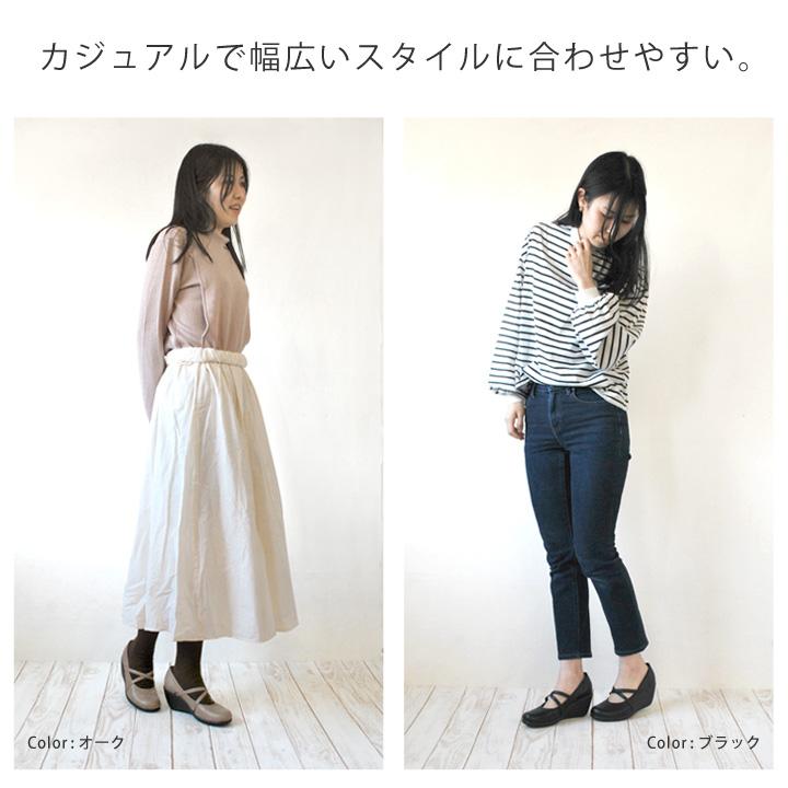 リゲッタ Re:getA AL-241 クロスベルトハイウェッジパンプス 入学式 卒業式 就活 履きやすい 歩きやすい 新生活 母の日 | Re:getA | 18