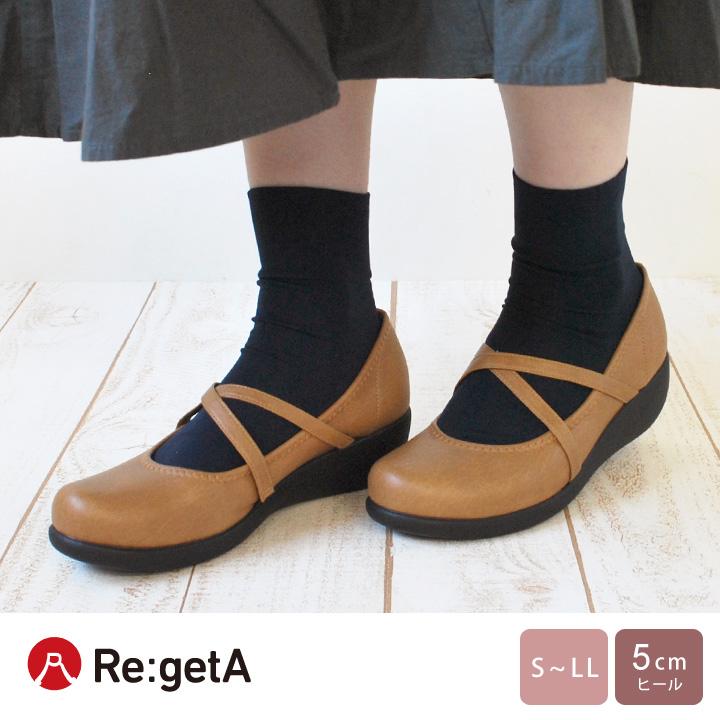 Re:getA 10%OFF&PT10倍開催!リゲッタ Re:getA AL-35 クロス Re:getA 10%OFF&PT10倍開催!リゲッタ Re:getA AL-35 クロス
