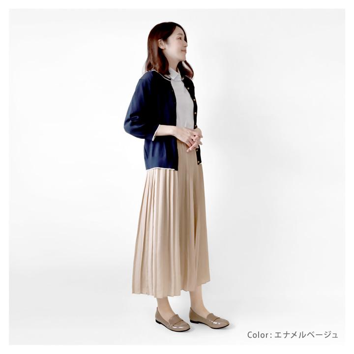 Re:getA（リゲッタ） 10%OFFクーポン配布中 フェムスタイル RE:GETA