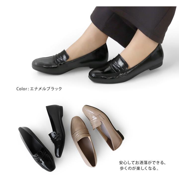 Re:getA（リゲッタ） PT10倍開催中 フェムスタイル RE:GETA Femstyle