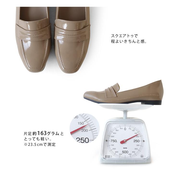 Re:getA（リゲッタ） 1000円OFFクーポン配布中 フェムスタイル RE:GETA