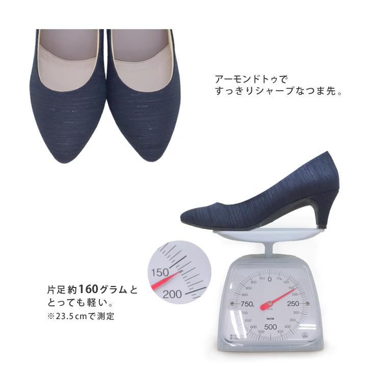 Re:getA（リゲッタ） PT10倍開催6月26日1時59分まで フェムスタイル RE