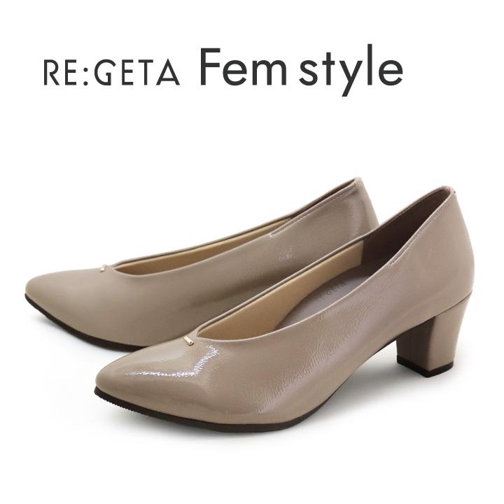 Re:getA（リゲッタ） フェムスタイル RE:GETA Femstyle AMR-501 ポイン