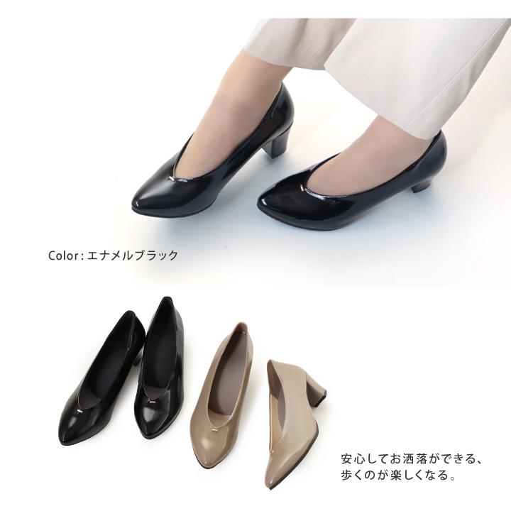 Re:getA（リゲッタ） フェムスタイル RE:GETA Femstyle AMR-501 ポイン