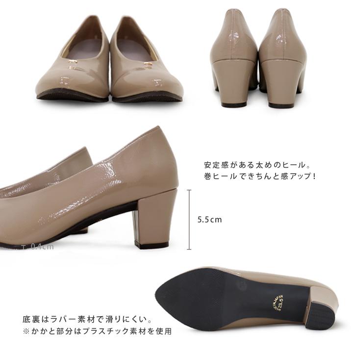 Re:getA（リゲッタ） フェムスタイル RE:GETA Femstyle AMR-501 ポイン