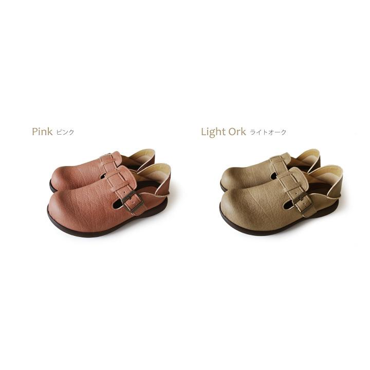 Re:getA（リゲッタ） お正月クーポン配布中!5日まで!R -アール- AR-015