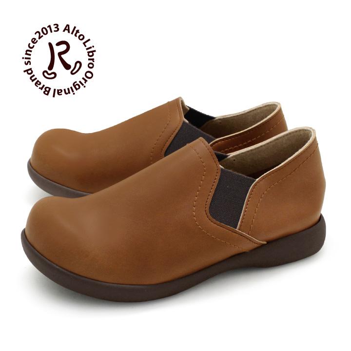 Re:getA 10%OFF&PT10倍開催!R -アール- リゲッタ公式ショップ Re:getA 10%OFF&PT10倍開催!R -アール- リゲッタ公式ショップ