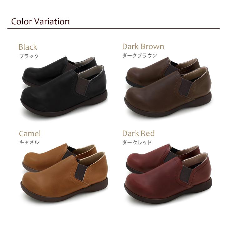 Re:getA 10%OFF&PT10倍開催!R -アール- リゲッタ公式ショップ Re:getA 10%OFF&PT10倍開催!R -アール- リゲッタ公式ショップ