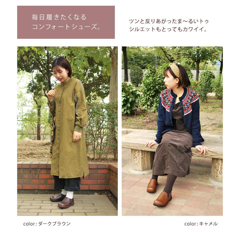 Re:getA 10%OFF&PT10倍開催!R -アール- リゲッタ公式ショップ Re:getA 10%OFF&PT10倍開催!R -アール- リゲッタ公式ショップ