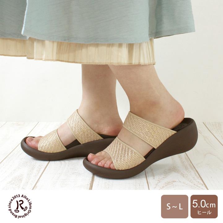 Re:getA（リゲッタ） PT10倍キャンペーン開催中 R-アール- リゲッタ