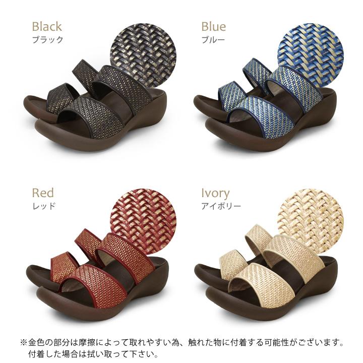 リエッタ Re：getA/リゲッタ ウェッジクロスサンダル 通販 - ディノス