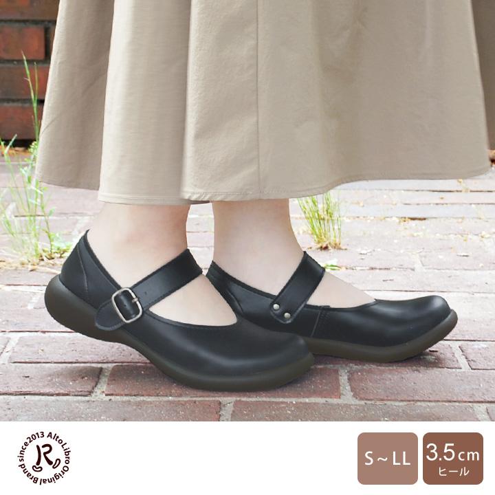 Regetta Canoe（リゲッタカヌー） PT5倍 10%オフクーポン配布中 25日23