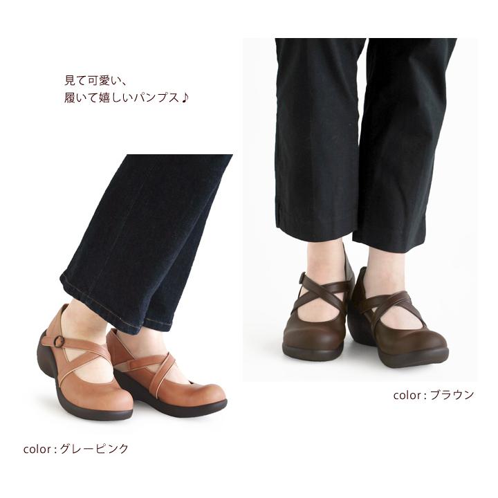 アムリタ Re:getA（リゲッタ） PT5倍 10%オフクーポン配布中 25日23時59分までR