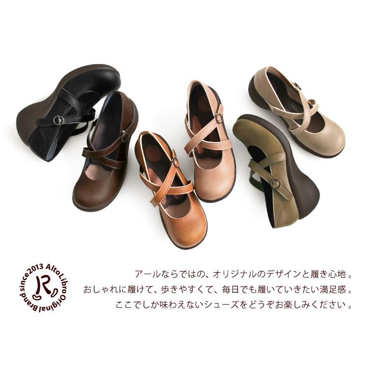Re:getA（リゲッタ） PT5倍 10%オフクーポン配布中 25日23時59分までR