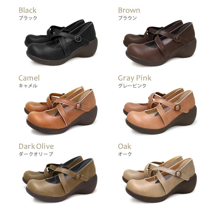 Re:getA（リゲッタ） PT10倍＆セール開催中！R -アール-AR-165 クロス