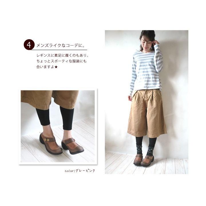 R アール Ar 166 コンビカラーボタン付きサボサンダル Ar 166 リゲッタ公式ショップ 通販 Yahoo ショッピング