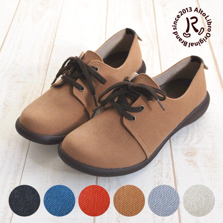 Re:getA（リゲッタ） 最大1000円オフクーポン配布 R -アール- AR-168