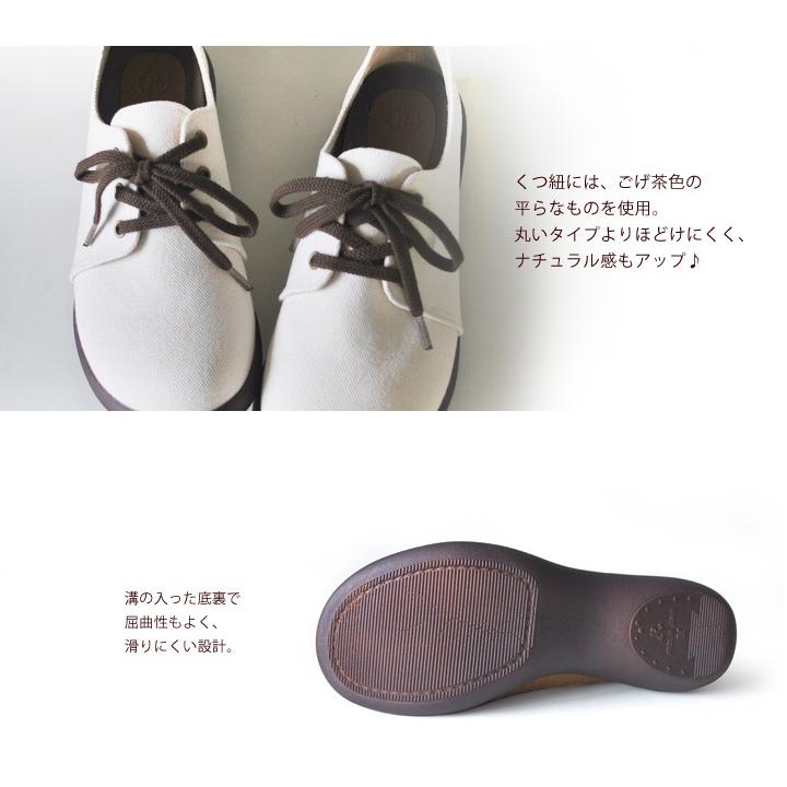 Re:getA（リゲッタ） ポイント10倍！20日23:59まで！R -アール- AR-168 