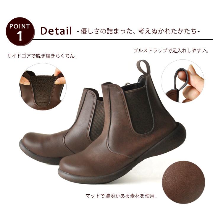 PT10倍開催中 リゲッタ公式ショップ限定 AR-169 サイドゴア ショートブーツ  ローヒール　 | Re:getA | 08