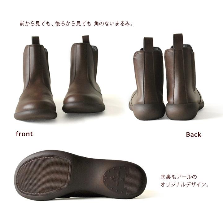 PT10倍開催中 リゲッタ公式ショップ限定 AR-169 サイドゴア ショートブーツ  ローヒール　 | Re:getA | 09