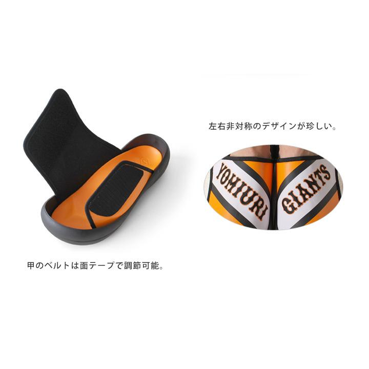 Regetta Canoe（リゲッタカヌー） PT10倍開催中 読売ジャイアンツ 12