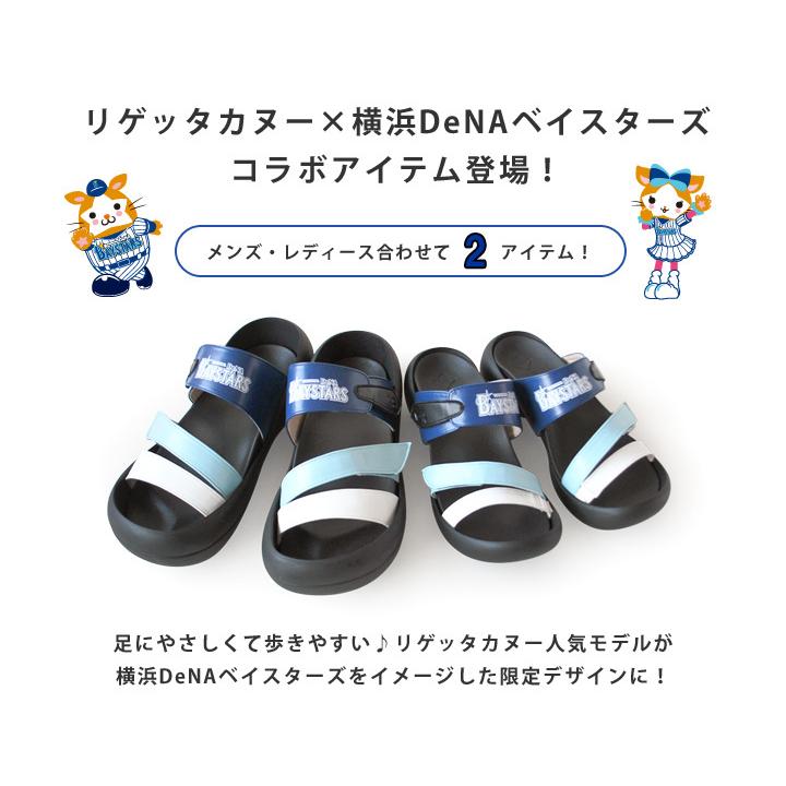 42 割引ランキングや新製品 横浜denaベイスターズ リゲッタカヌー 12球団 コラボ eg5224db レディース サンダル エッグヒール プロ野球 おしゃれ 履きやすい 歩きやすい ベルクロ サンダル ミュール レディースファッション ファッション Intercontactservices Com