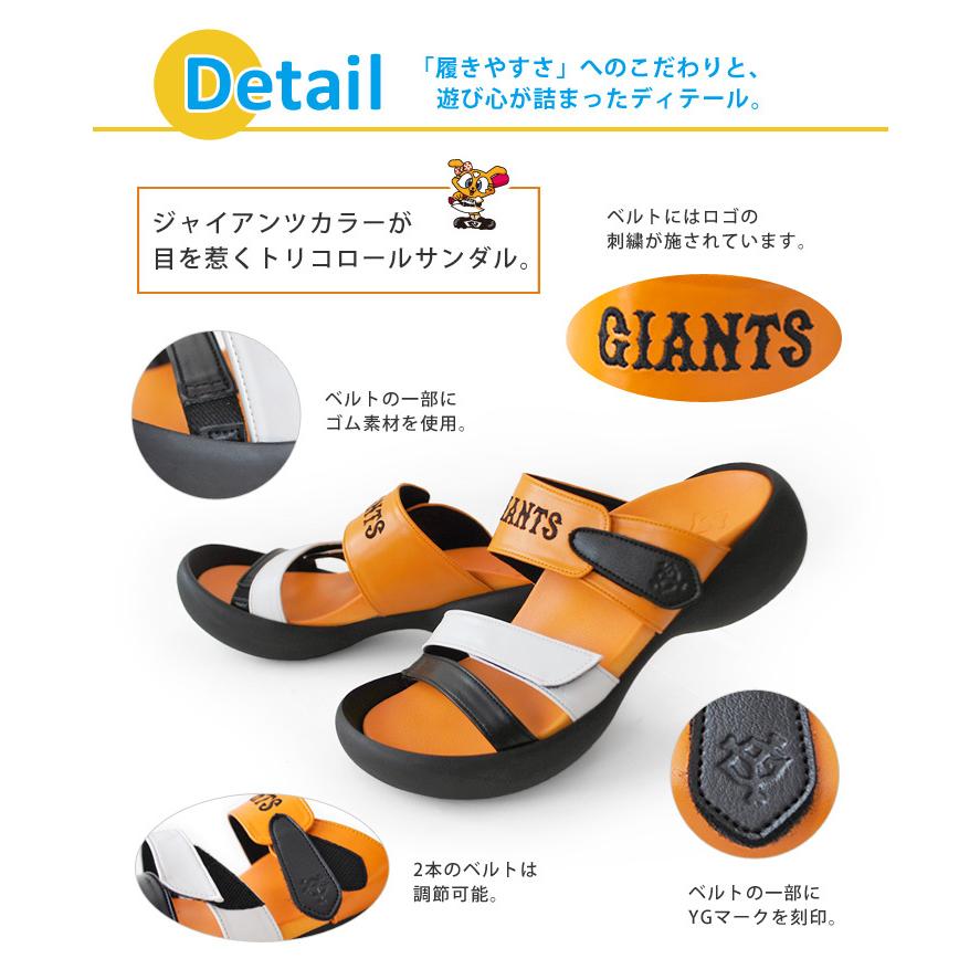 Regetta Canoe（リゲッタカヌー） PT10倍開催中 読売ジャイアンツ 12