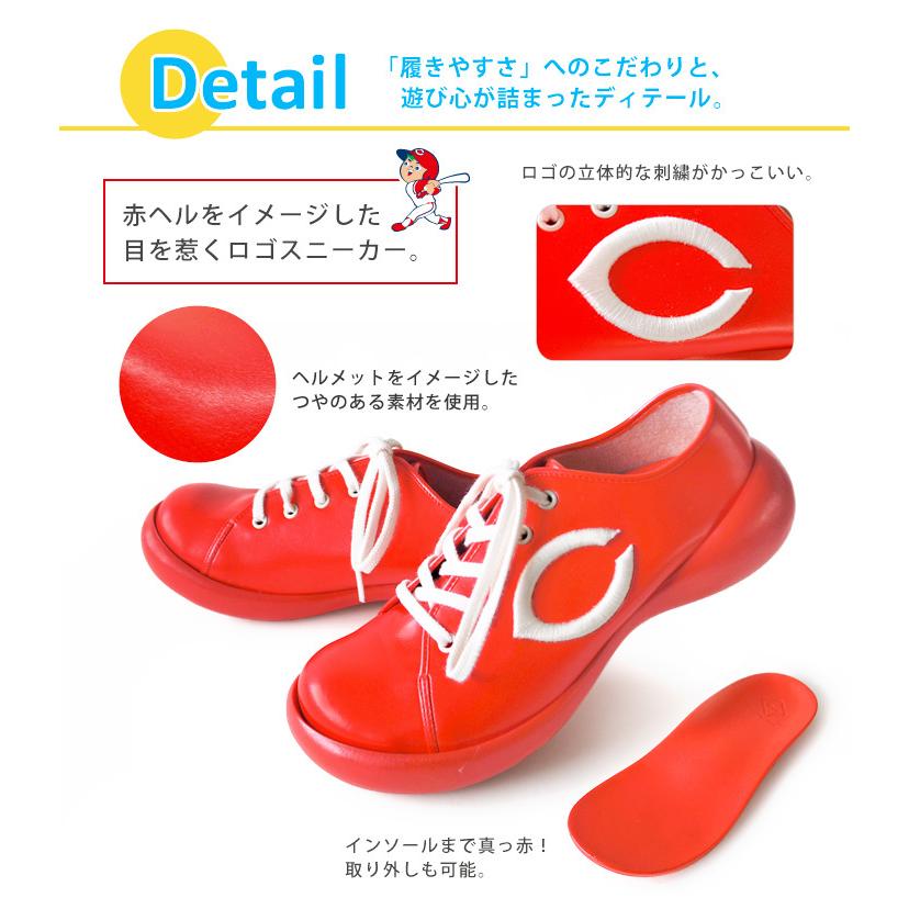 Regetta Canoe 広島カープ リゲッタカヌー 12球団 コラボ