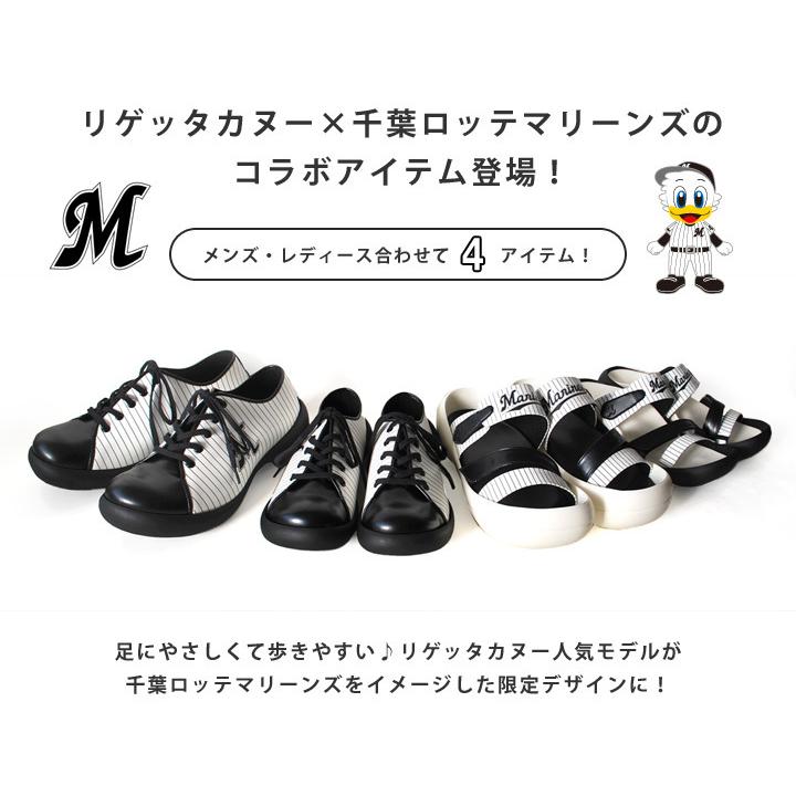 Regetta Canoe 千葉ロッテマリーンズ リゲッタカヌー 12球団