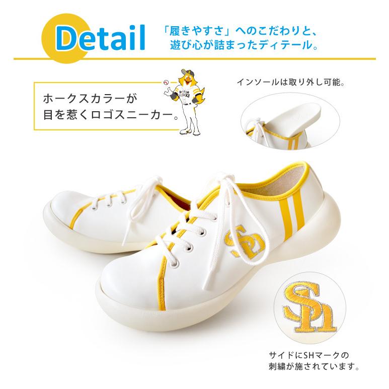 Regetta Canoe（リゲッタカヌー） PT10倍開催中 福岡ソフトバンク