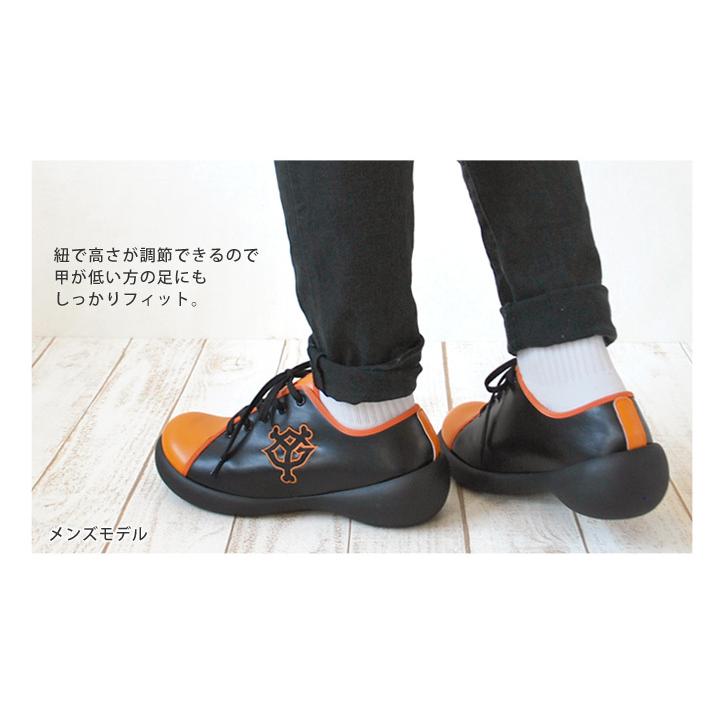 Regetta Canoe（リゲッタカヌー） PT10倍開催!21日23時59分まで 読売