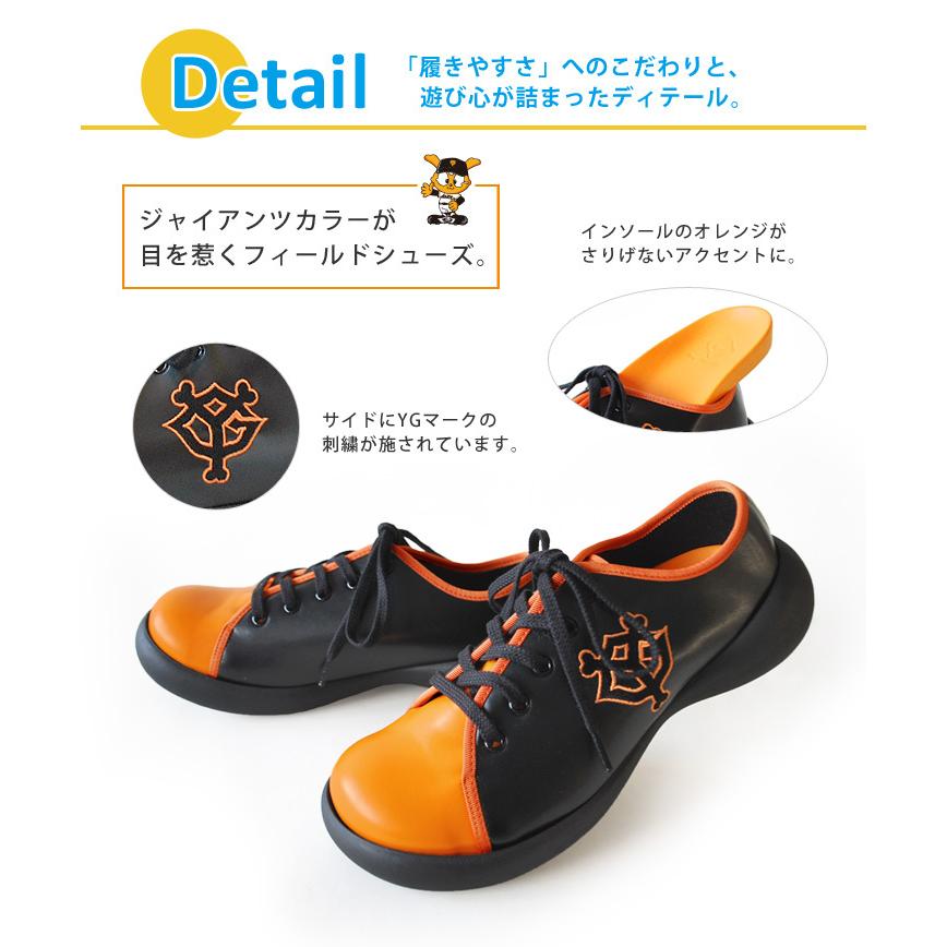 Regetta Canoe（リゲッタカヌー） PT10倍開催!21日23時59分まで 読売