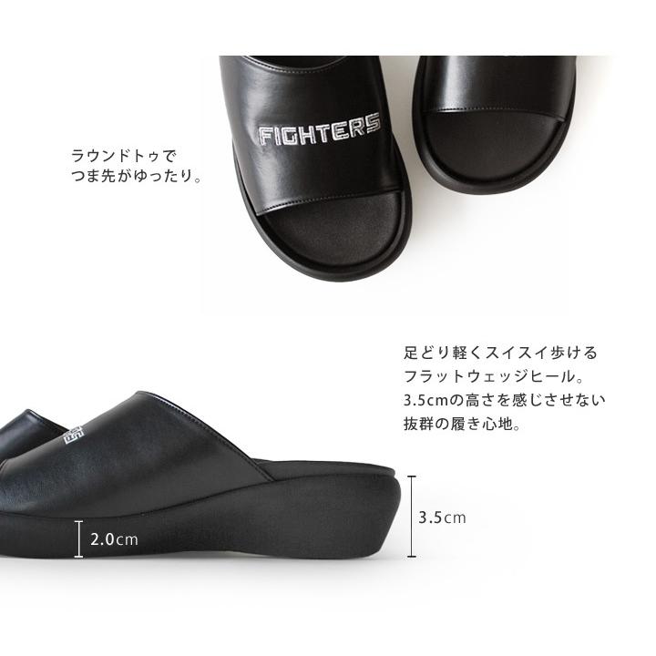 Regetta Canoe（リゲッタカヌー） PT10倍開催中 北海道日本ハム