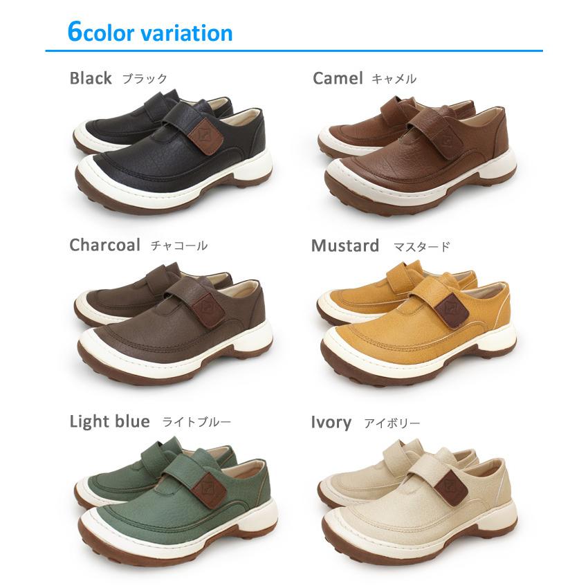 Regetta Canoe（リゲッタカヌー） PT10倍開催6月26日1時59分まで CCKP