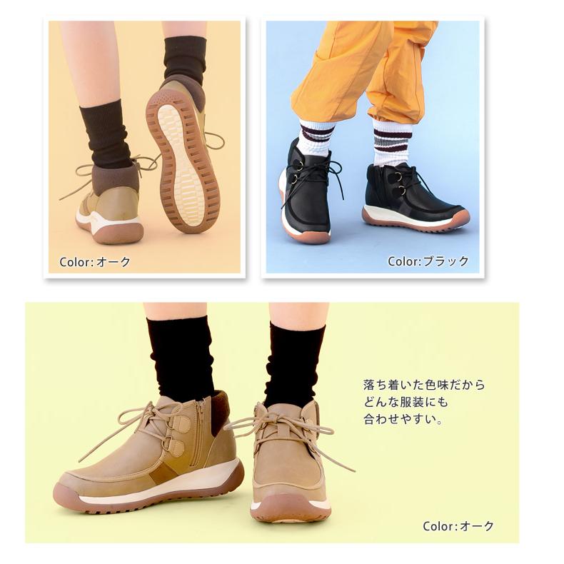 14時まで専用 ◆ 新品 リゲッタ カヌー ショートブーツ Regetta Canoe（リゲッタカヌー） リゲッタ カヌー ショート ブーツ