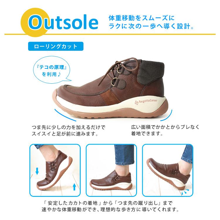 Regetta Canoe【25~25.5】ワイン スエード調 ショートブーツ Regetta Canoe（リゲッタカヌー） 1000円クーポン配布！5月1日23時59分
