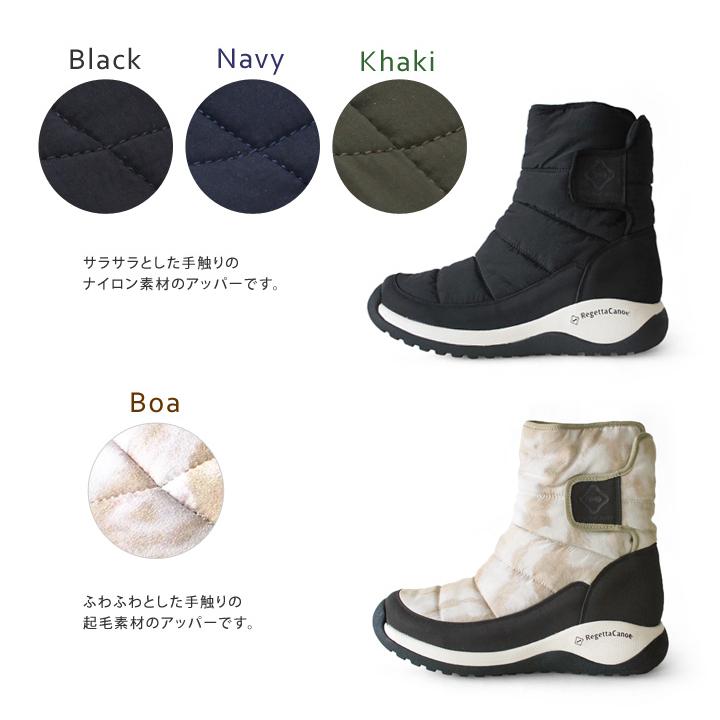 Regetta Canoe 1日限定1000円クーポン配布中 リゲッタカヌー 