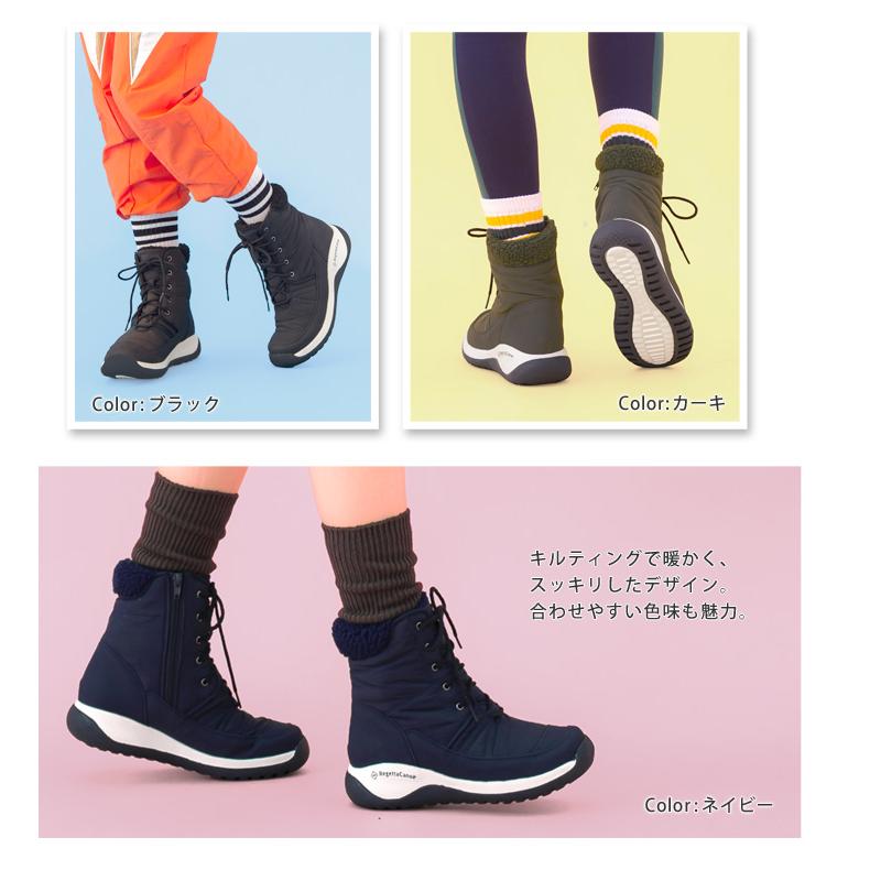 Regetta Canoe（リゲッタカヌー） Regettacanoe CCME-004 メモリ