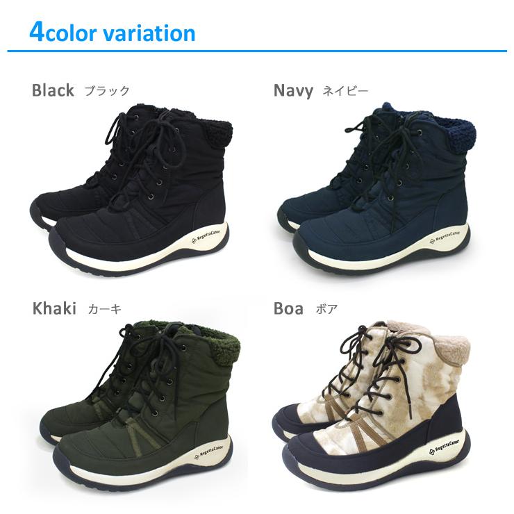 Regetta Canoe（リゲッタカヌー） PT5倍 10%オフクーポン配布中 25日23