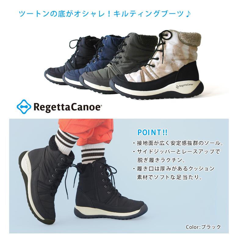 Regetta Canoe（リゲッタカヌー） PT10倍開催中 Regettacanoe CCME-004