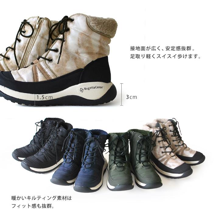 Regetta Canoe（リゲッタカヌー） Regettacanoe CCME-004 メモリ