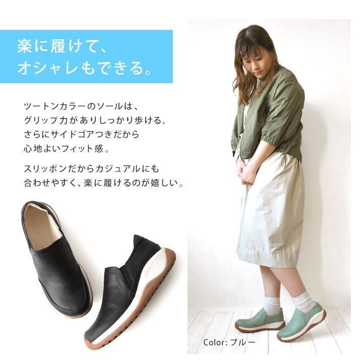 Regetta Canoe セール目玉アイテム!!リゲッタカヌー