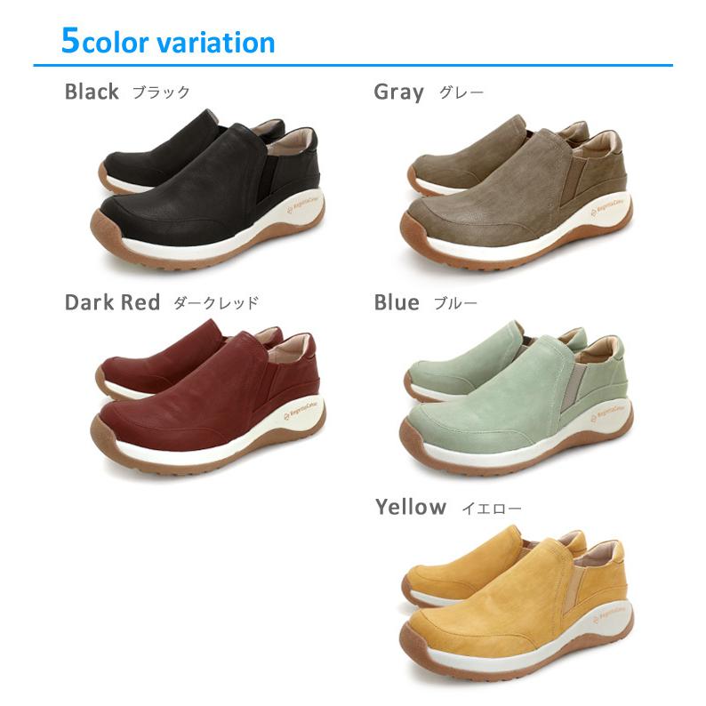 美品 regetta canoe サイドゴアシューズ 25.5㎝ 楽天市場】P10倍＆最大1,000円OFFクーポン配布中！9/11(木)1:59